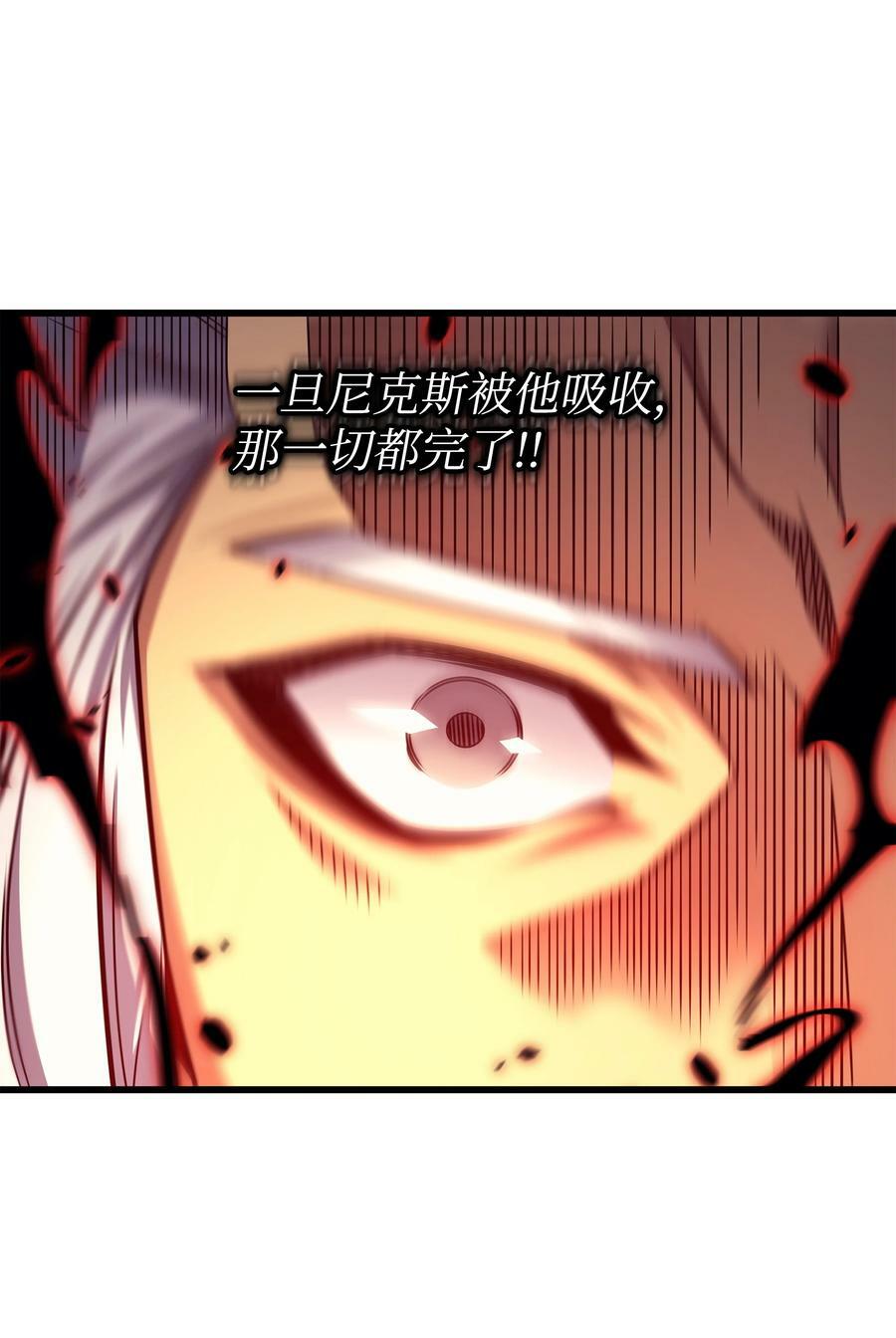 157 绝望时刻23