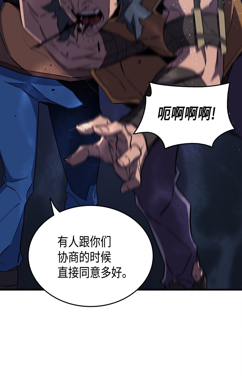 015 大显神威27
