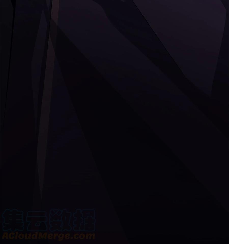 23 六星魔法师20