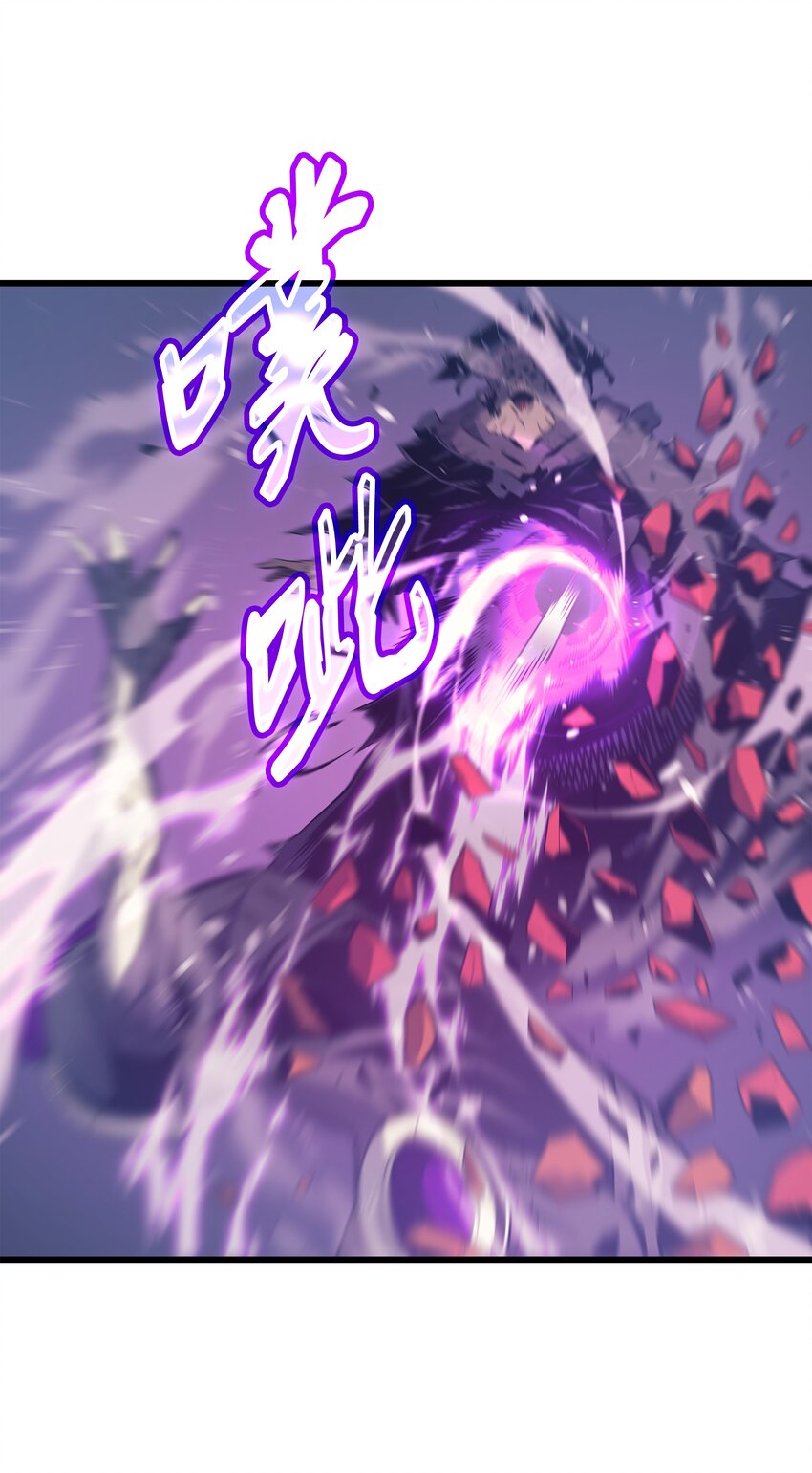 104 不破不立45