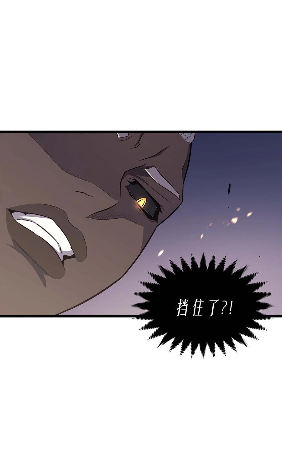 50 考试22