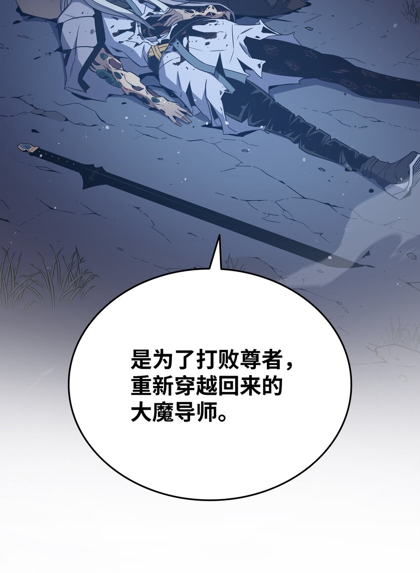 105 信赖的朋友67