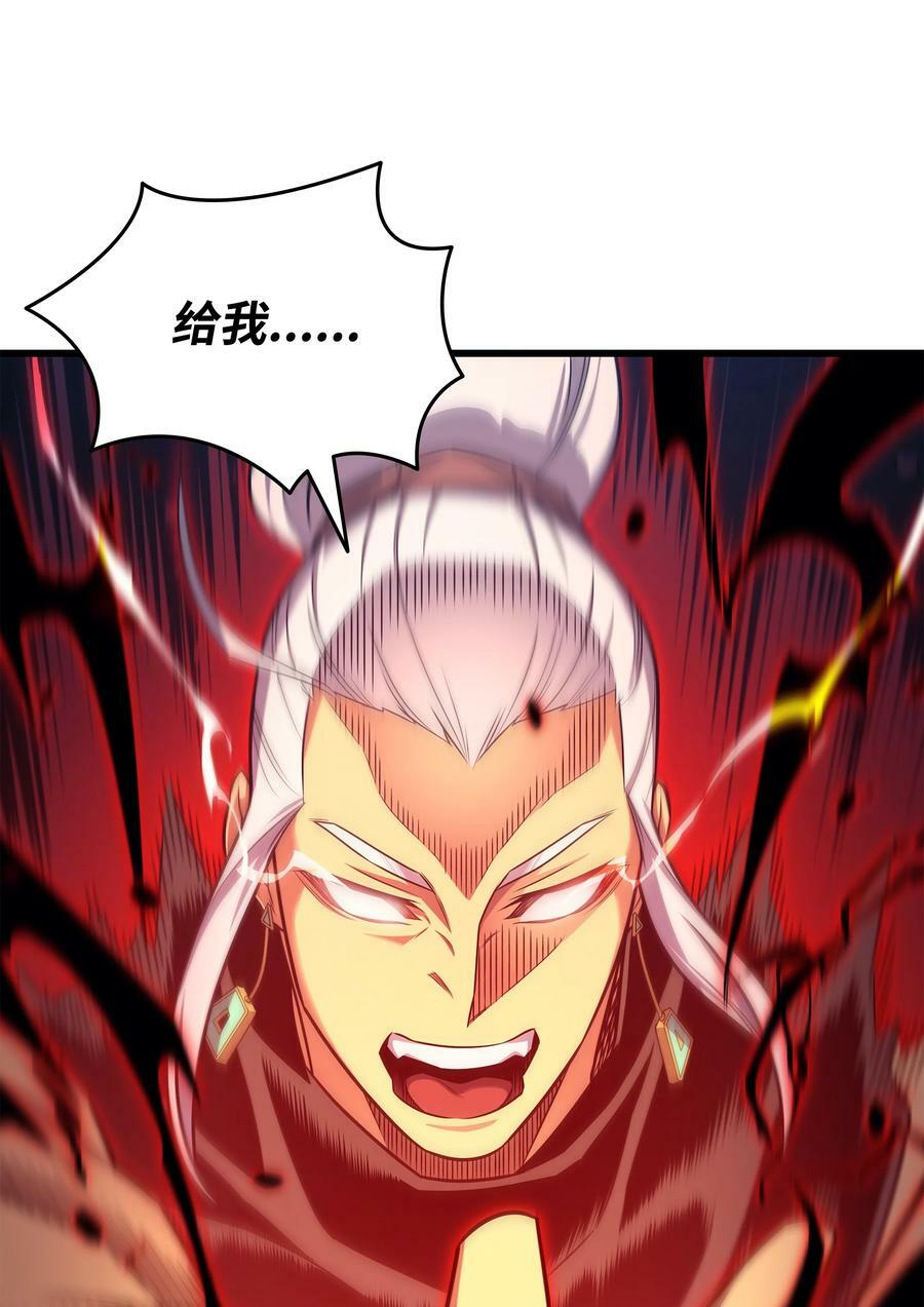 157 绝望时刻16