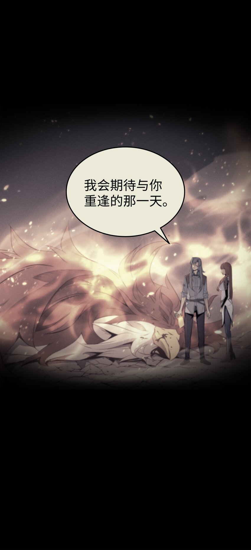 100 质问34