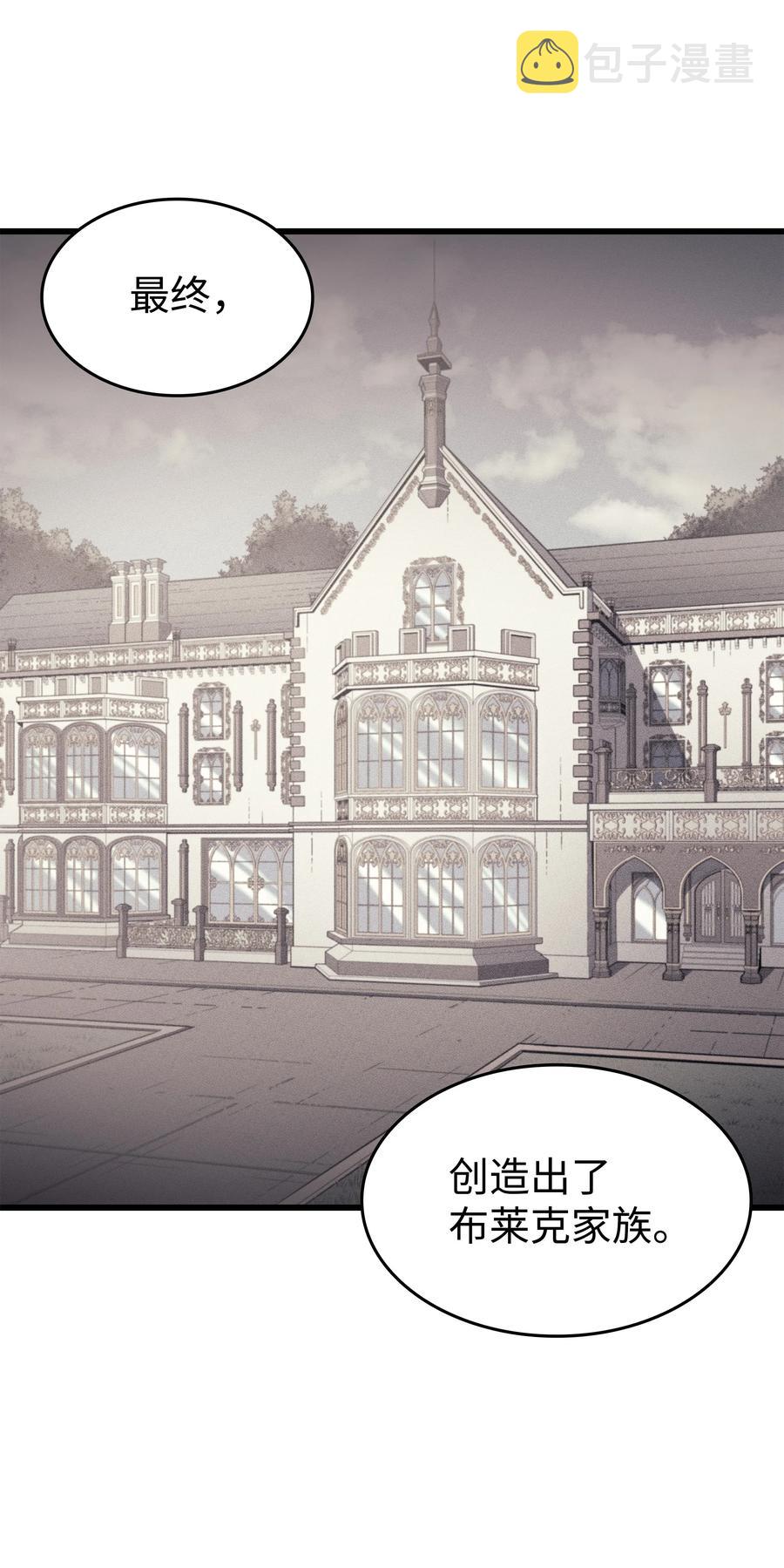 88 特殊的身体28