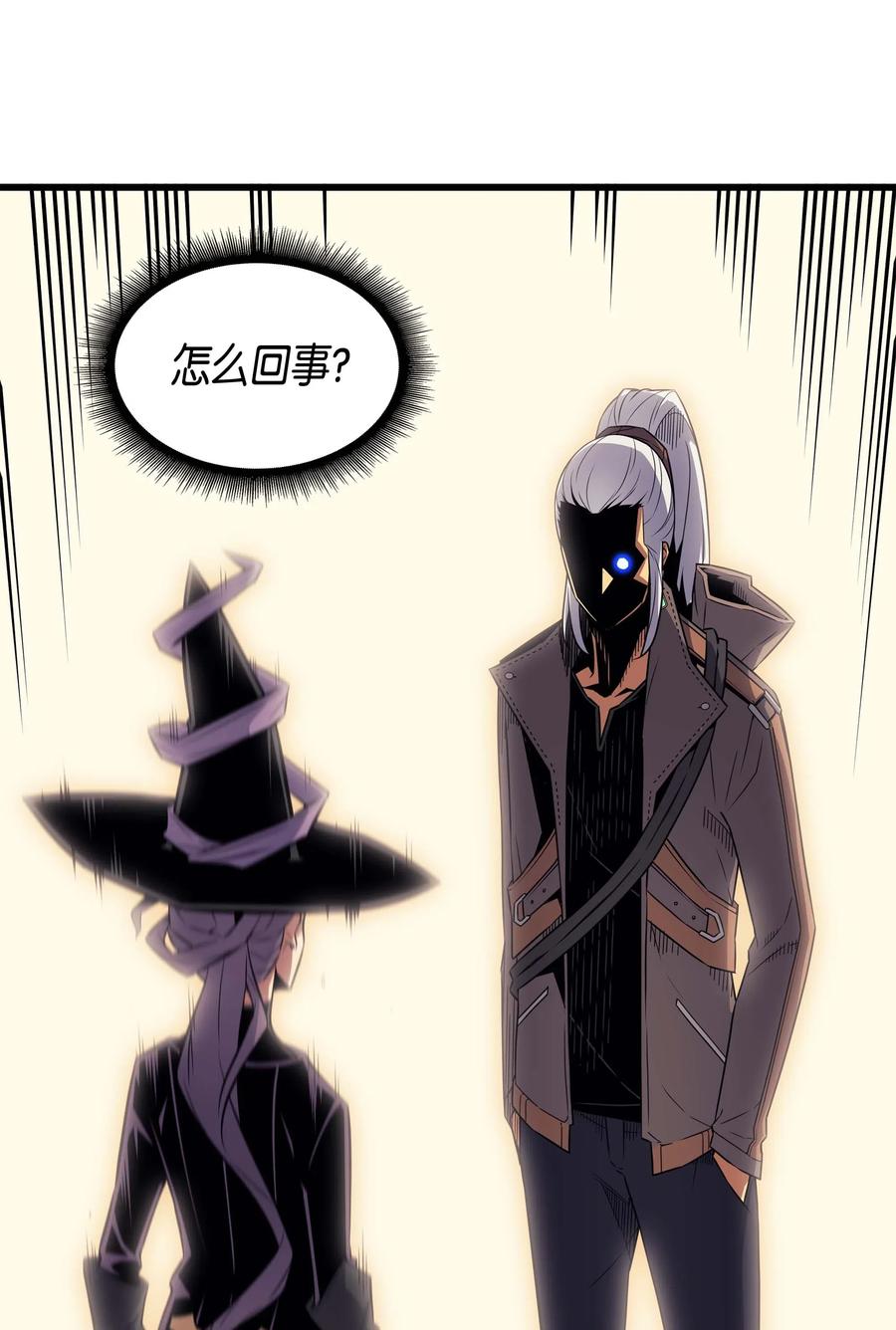 66 大杀四方37