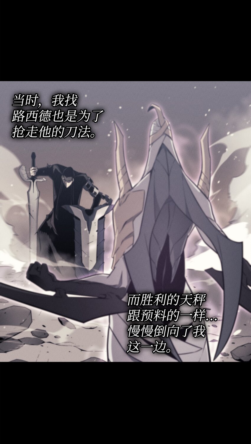 105 信赖的朋友31
