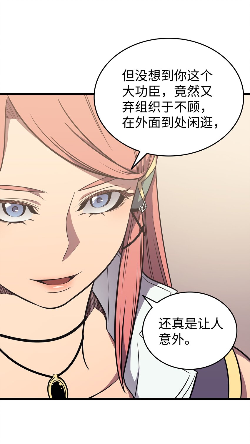 113 开诚布公9
