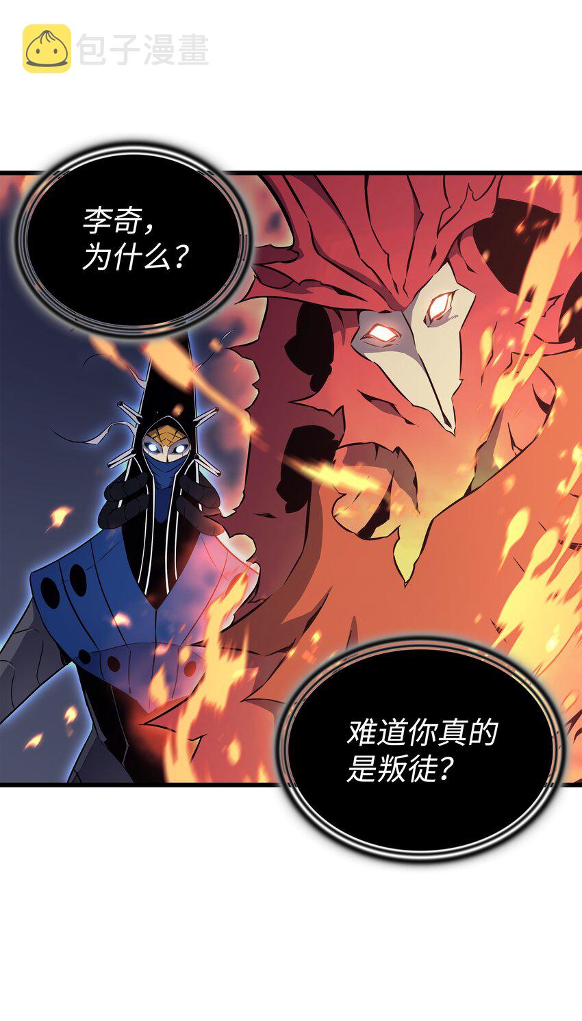 102 信念43