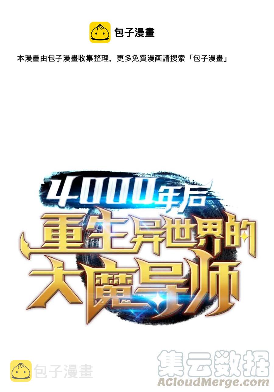 57 作战计划0