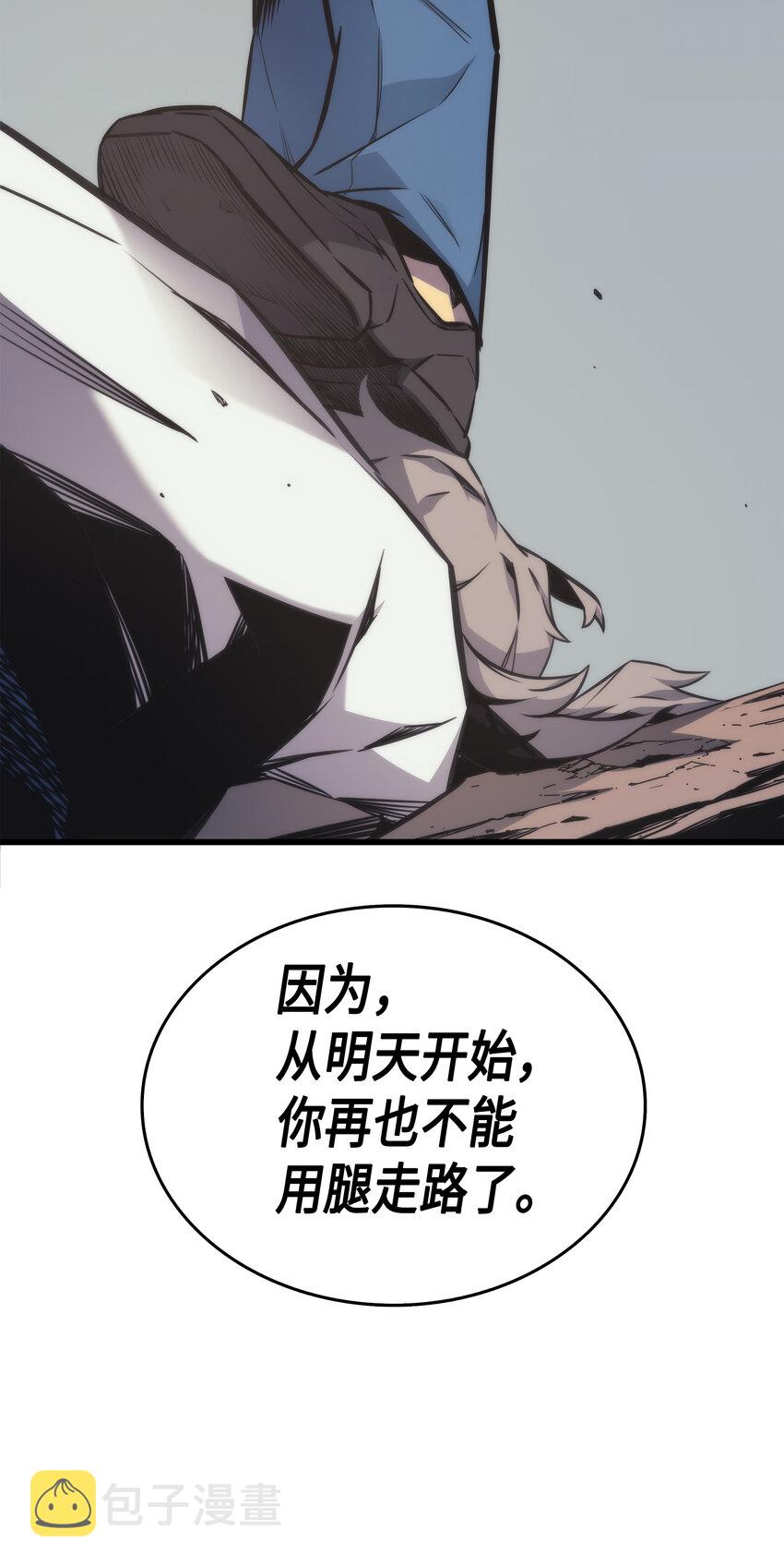 001 神的惩罚80