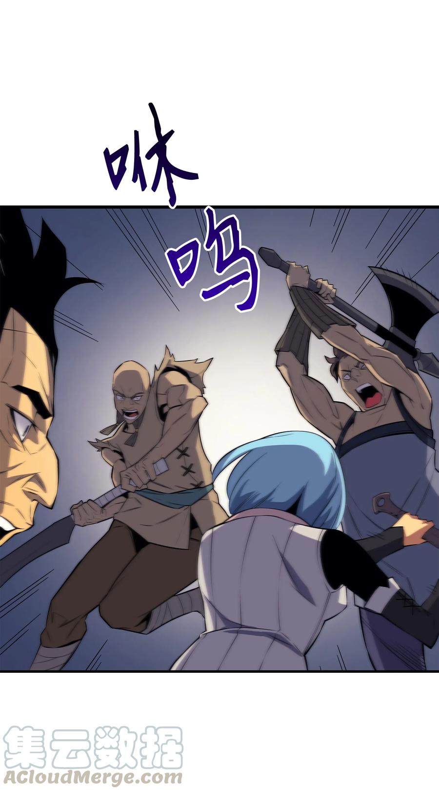 25 戴琳52