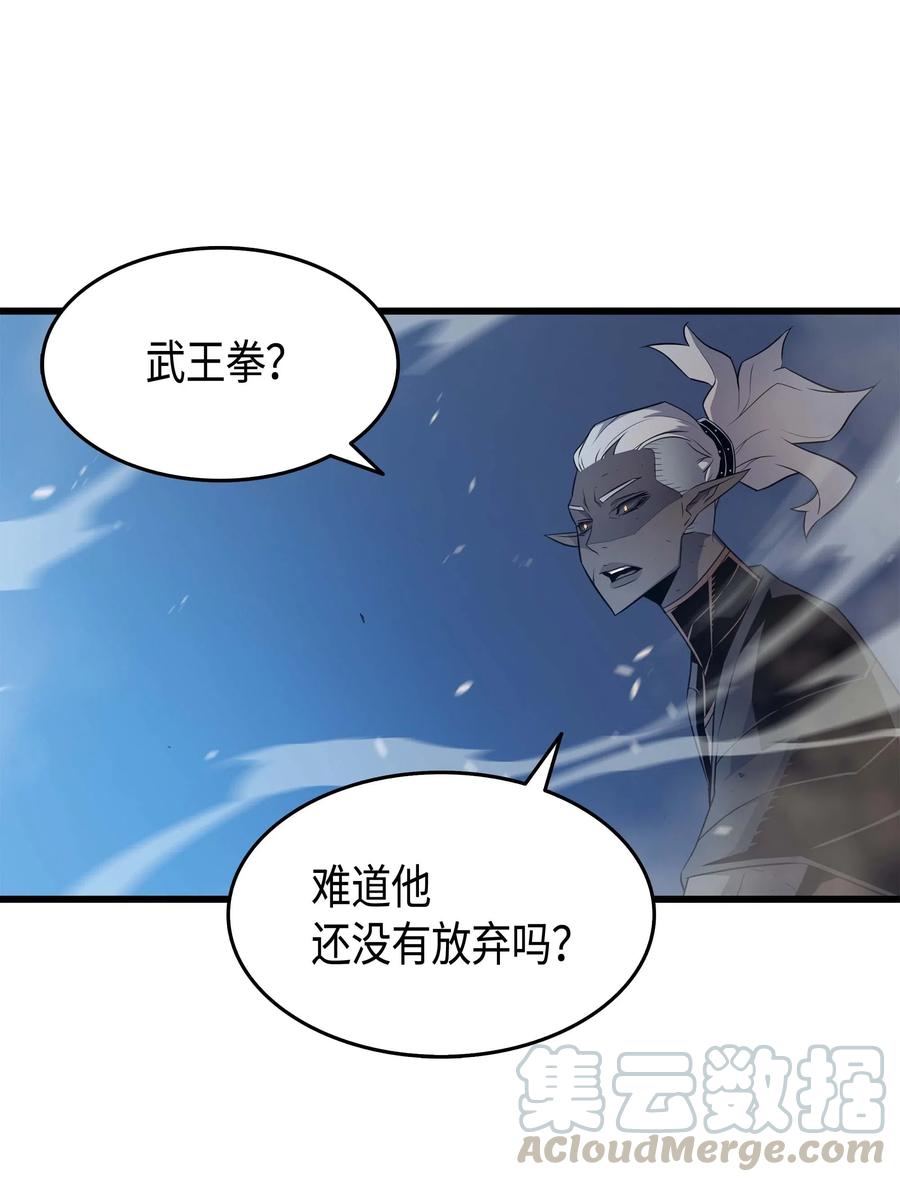 58 你输了18