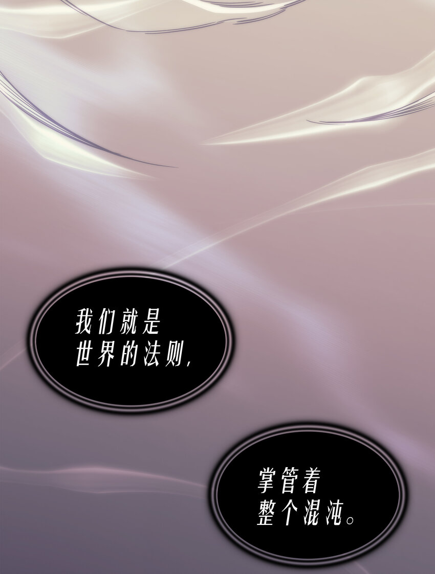 001 神的惩罚35