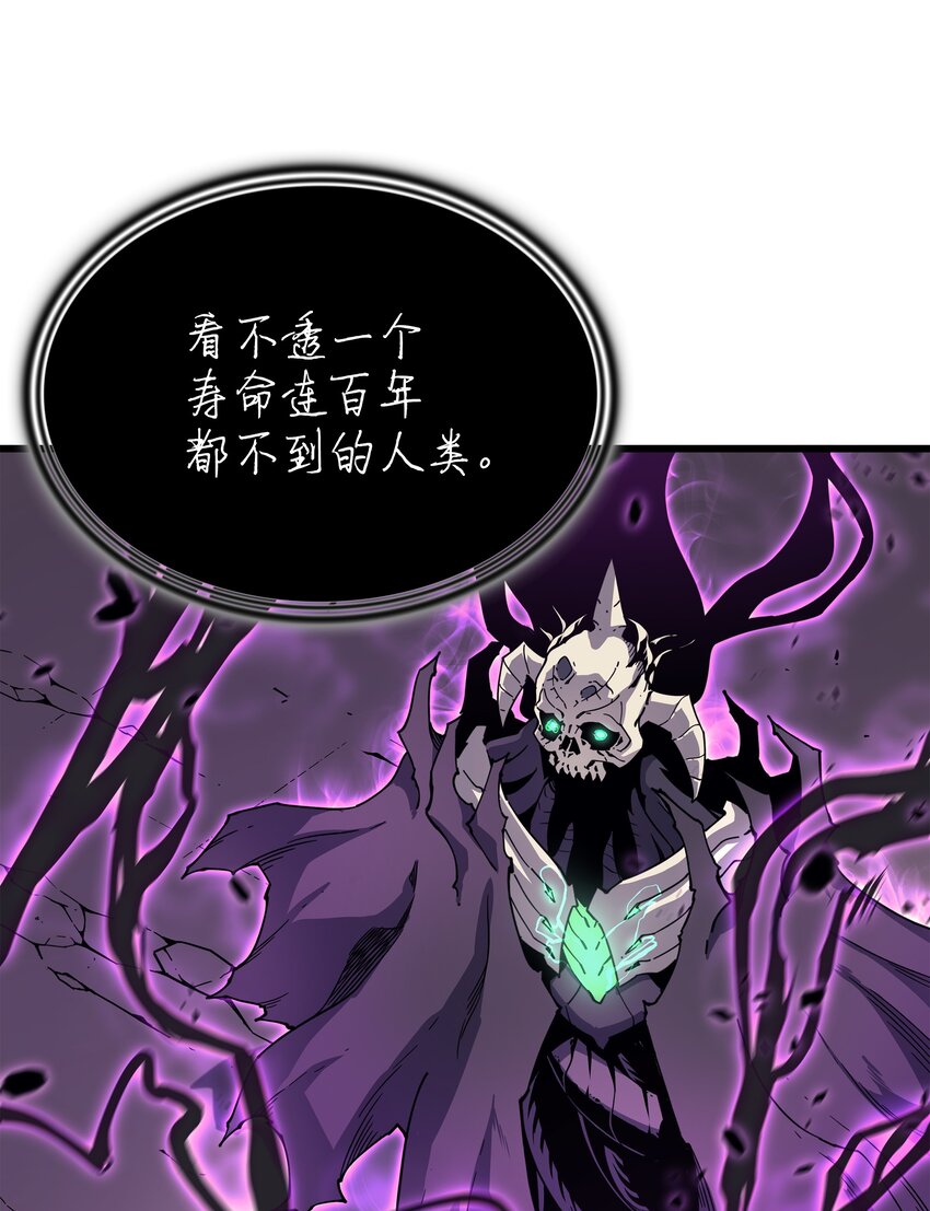 84 神秘的女王45