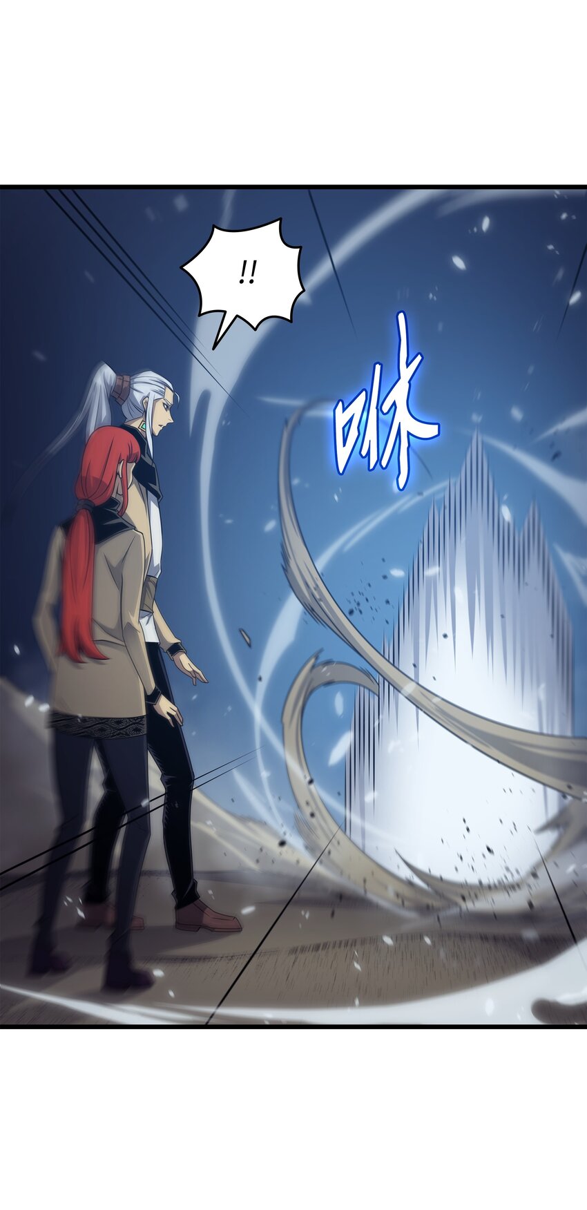 147 神魔融合10