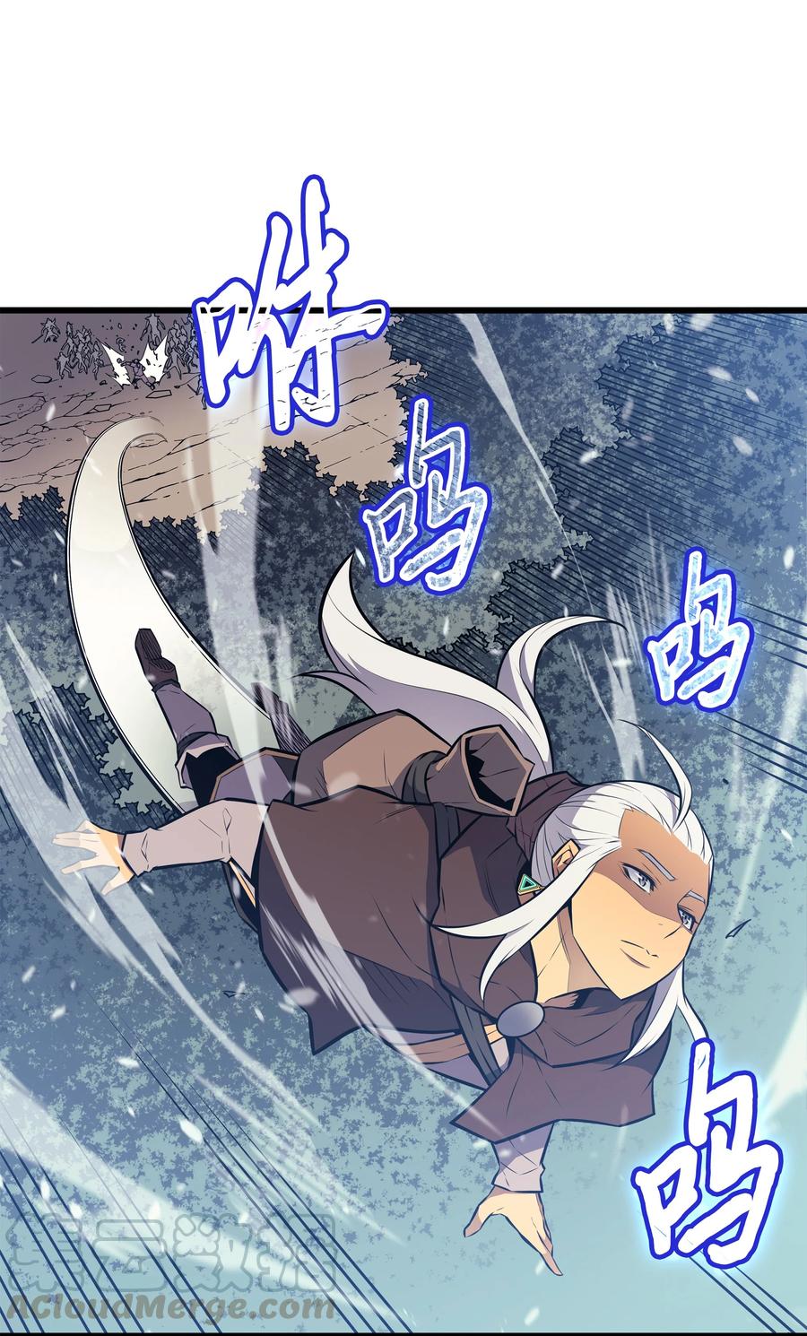 83 傀儡51