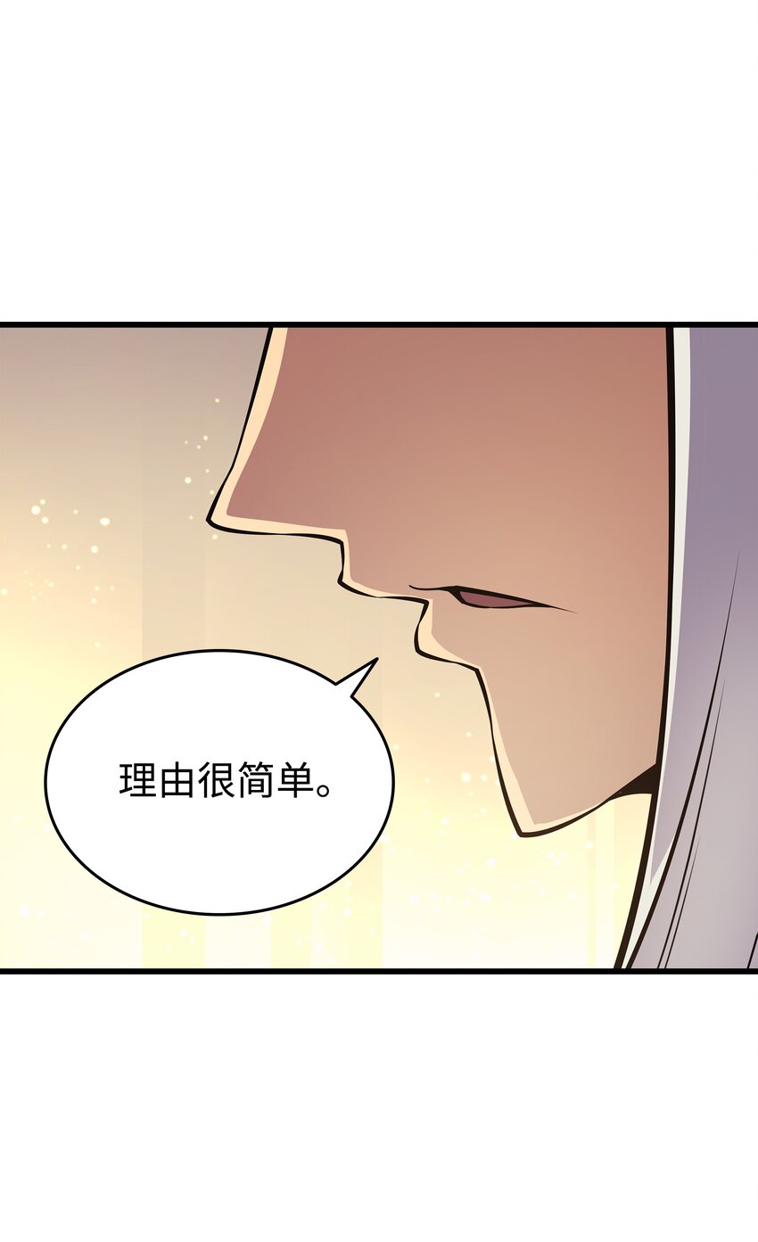 101 告别24