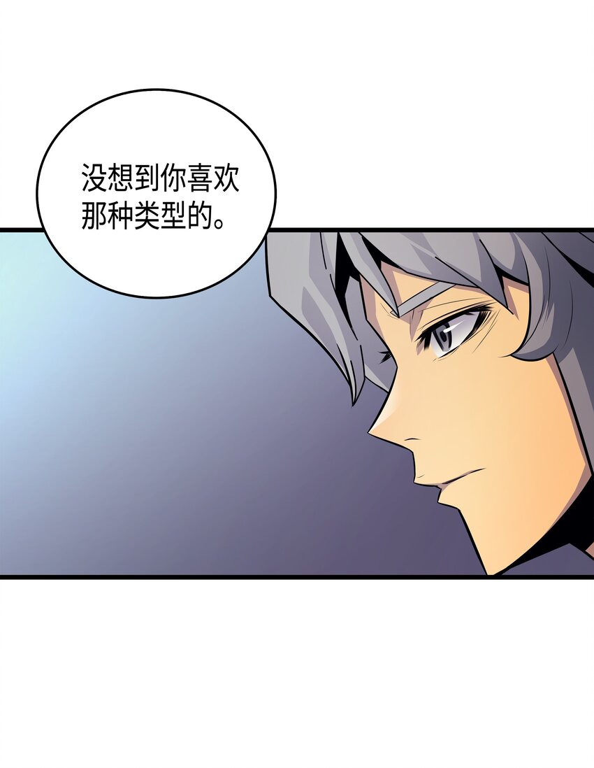 007 一对一对决39