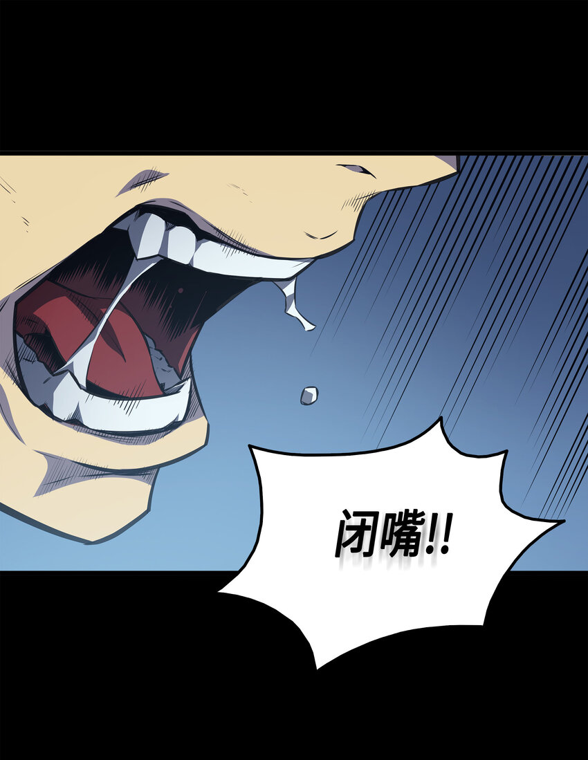 002 重生再会34