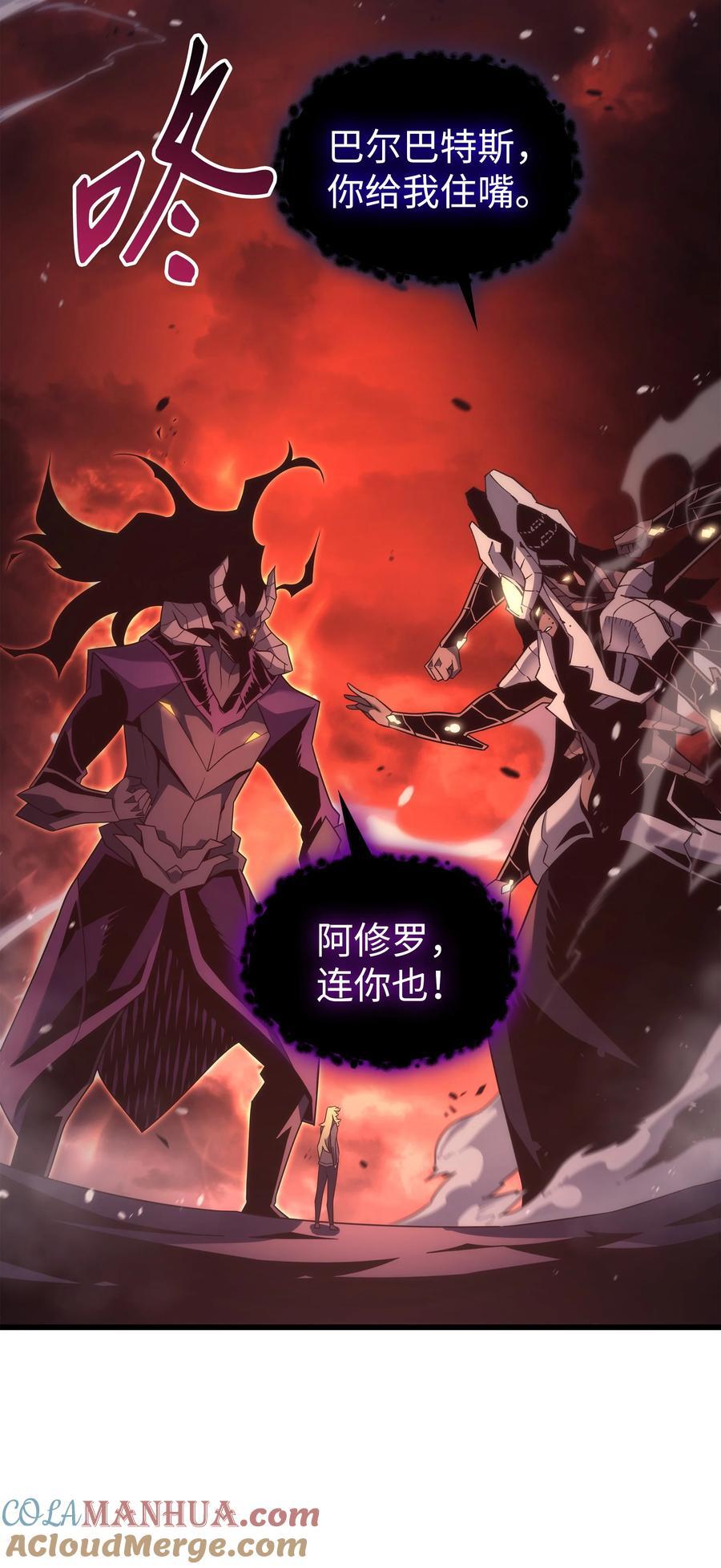 182 首脑会议78