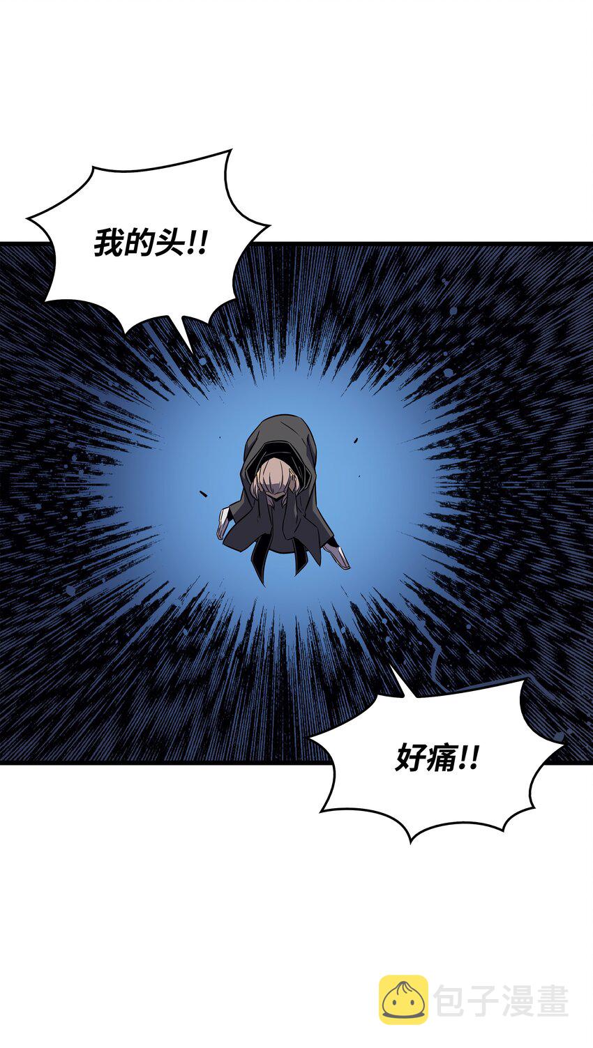123 天亮了11