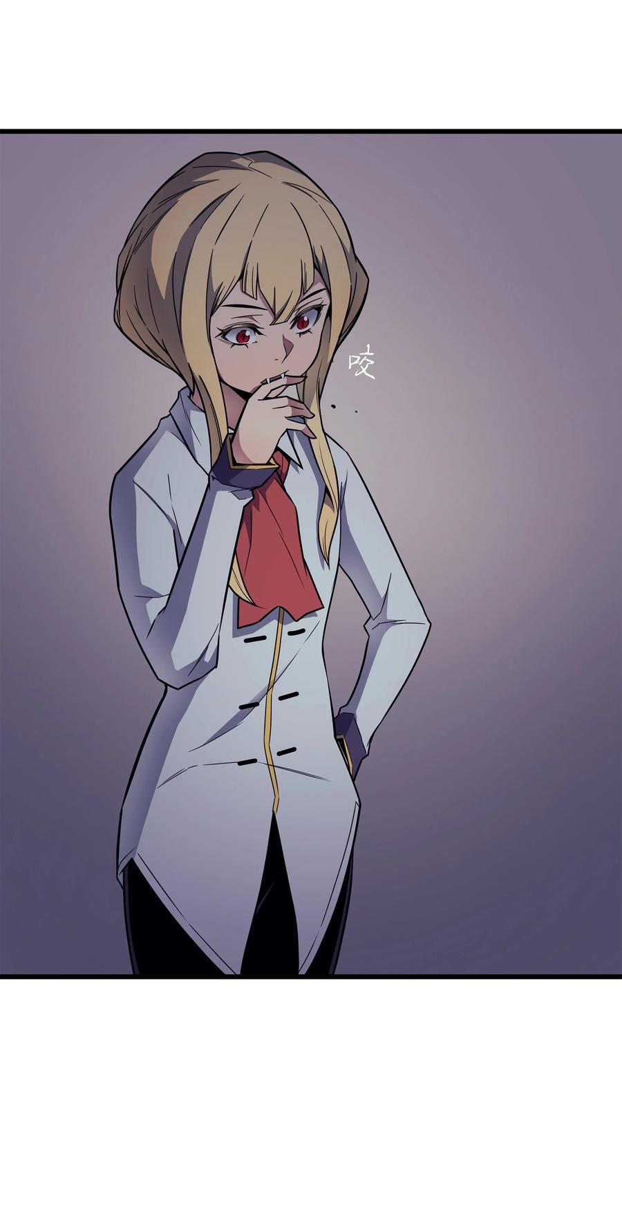 93 魅魔女王13