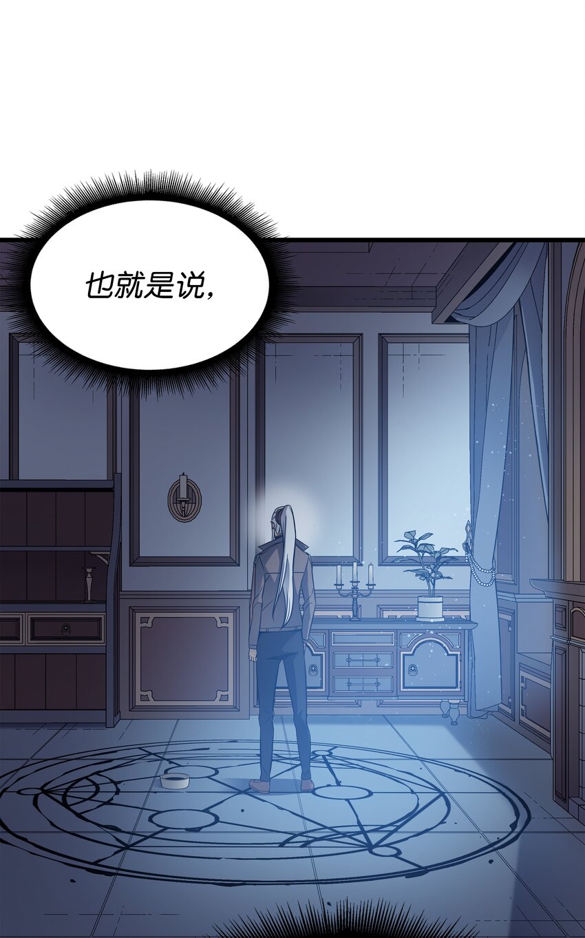 116 危机当头55