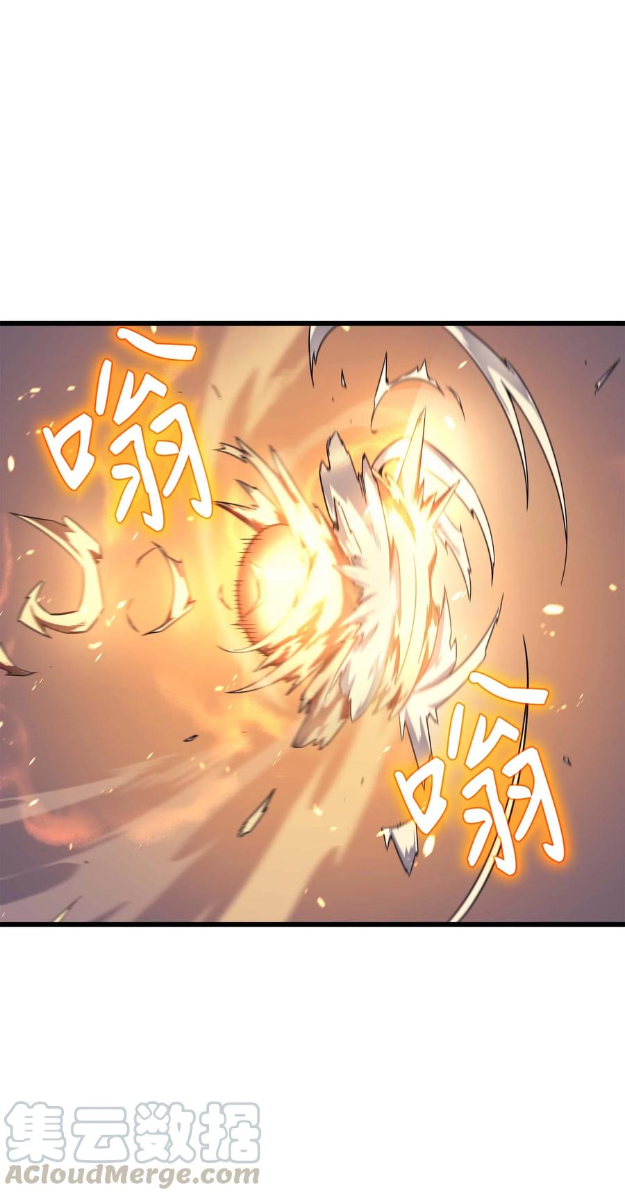 68 地狱修行3