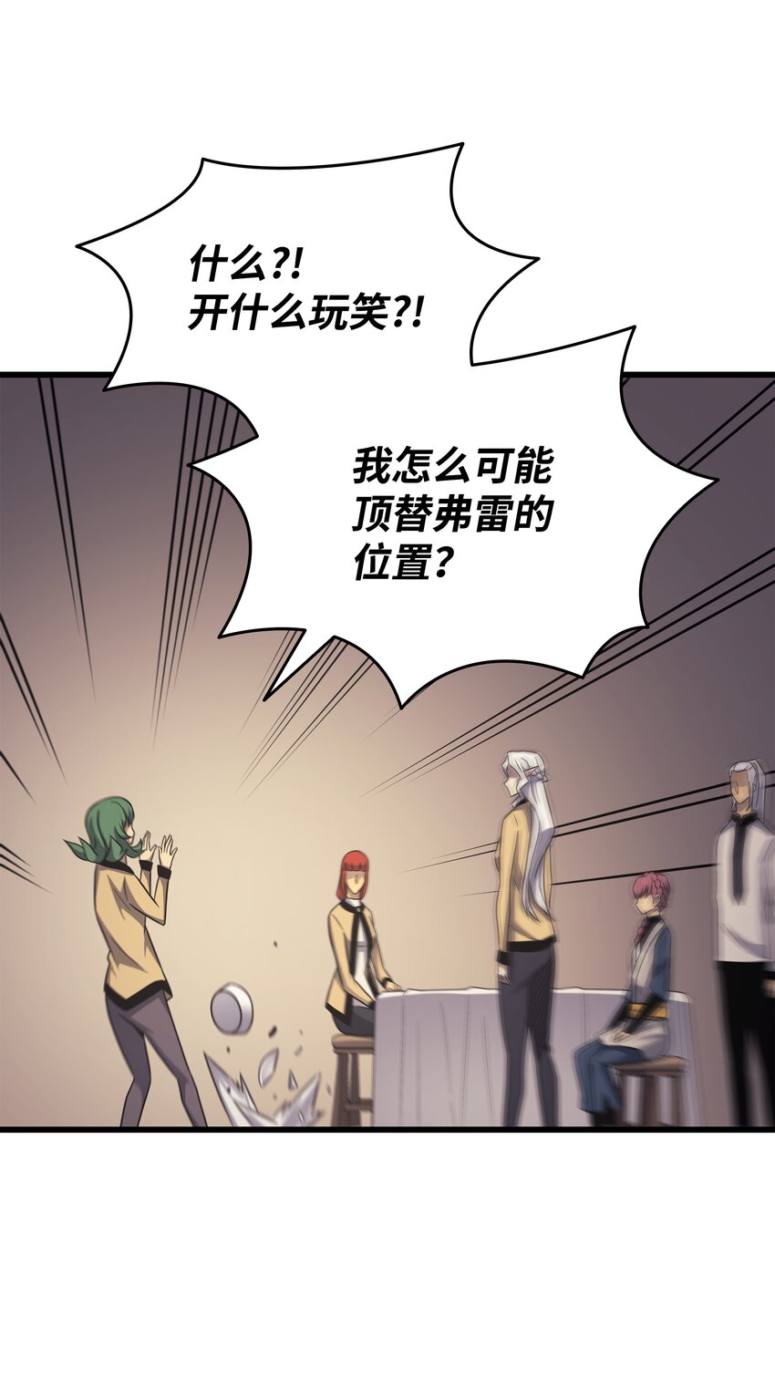 143 我为你自豪48