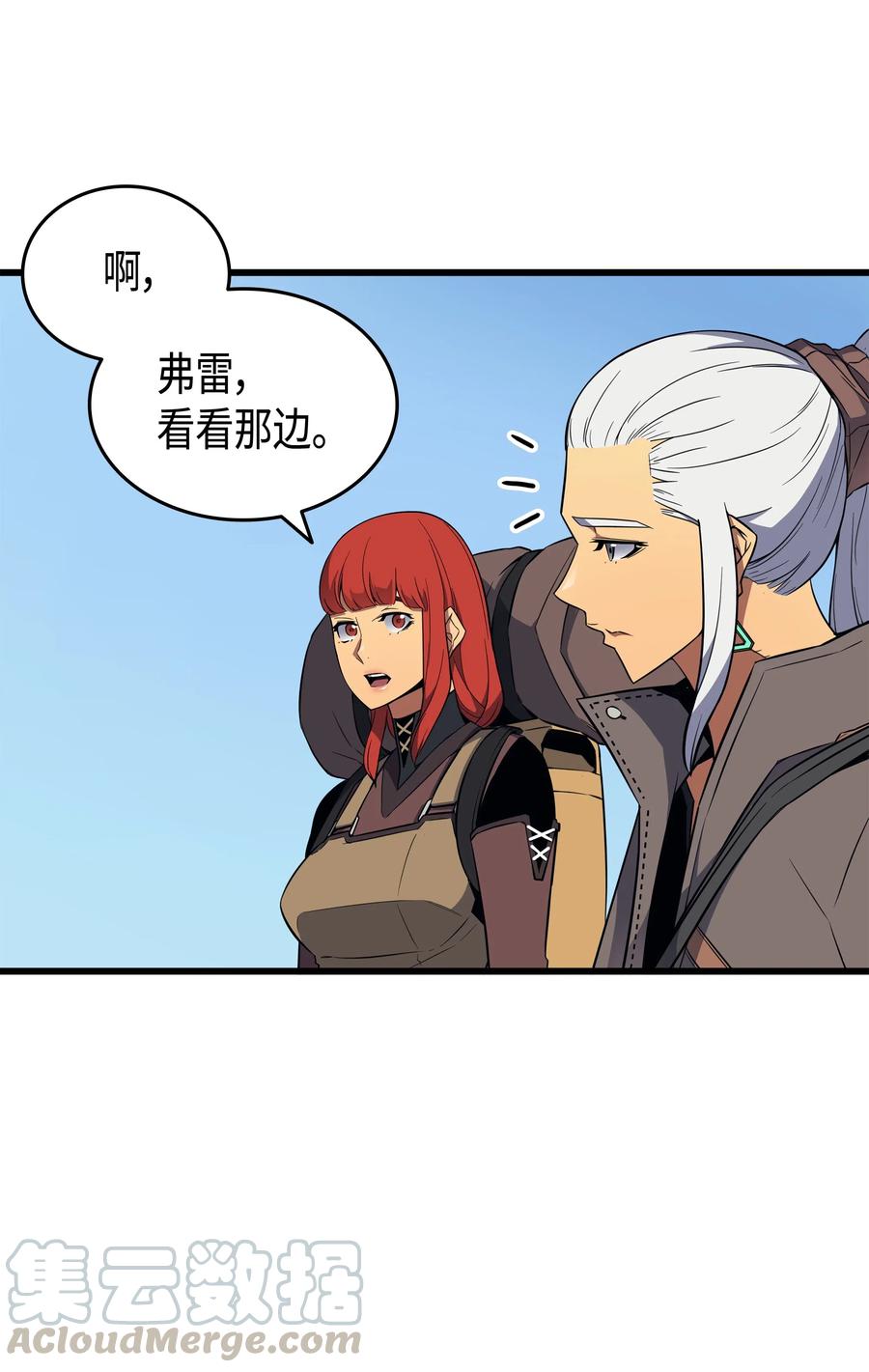 64 卢卡斯的意志27