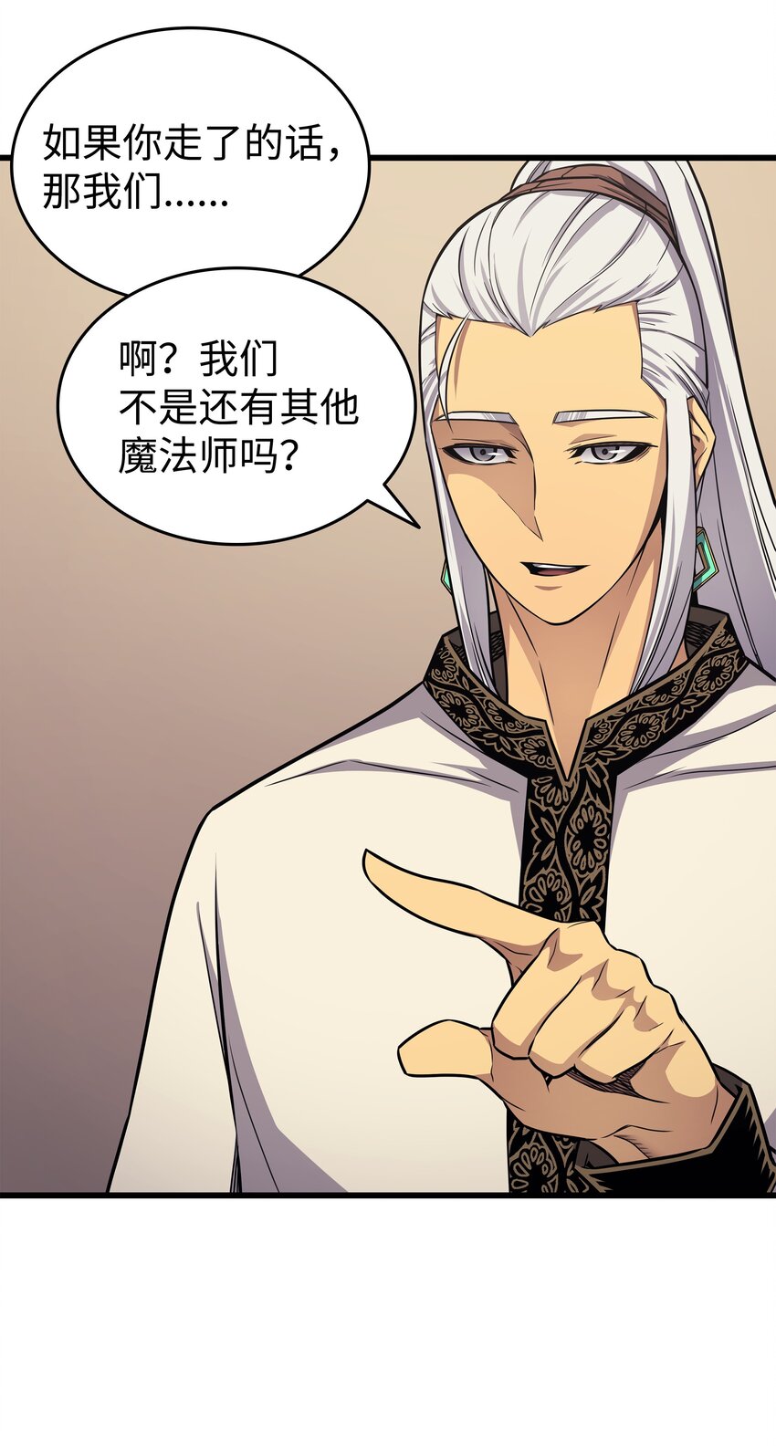 143 我为你自豪45