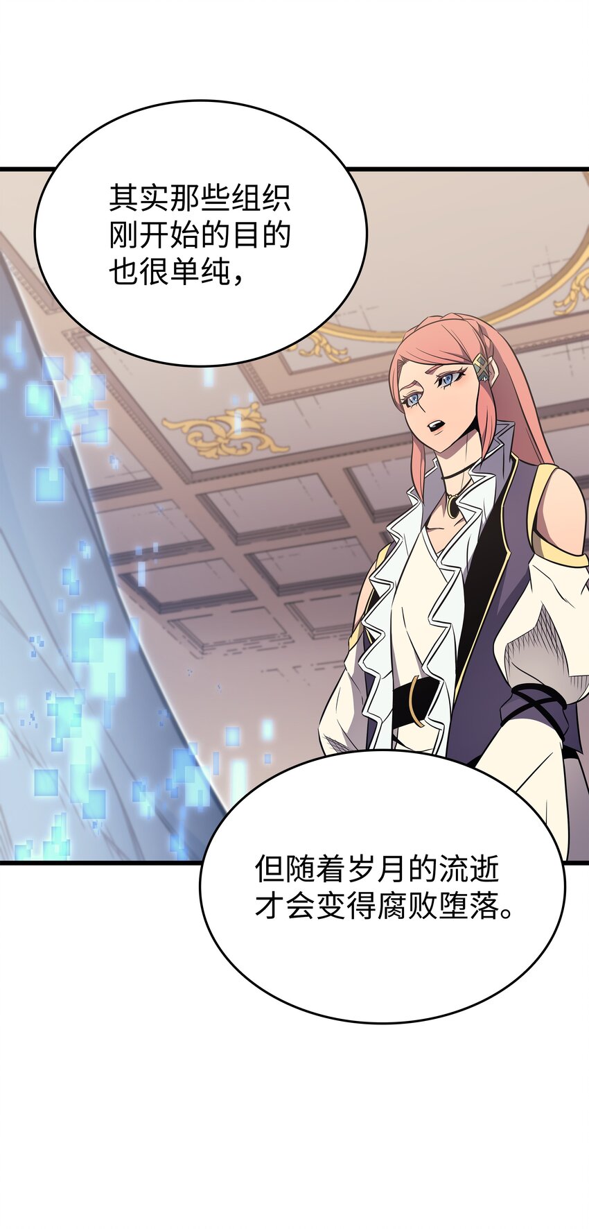 114 卡伊洛·维尔斯曼58