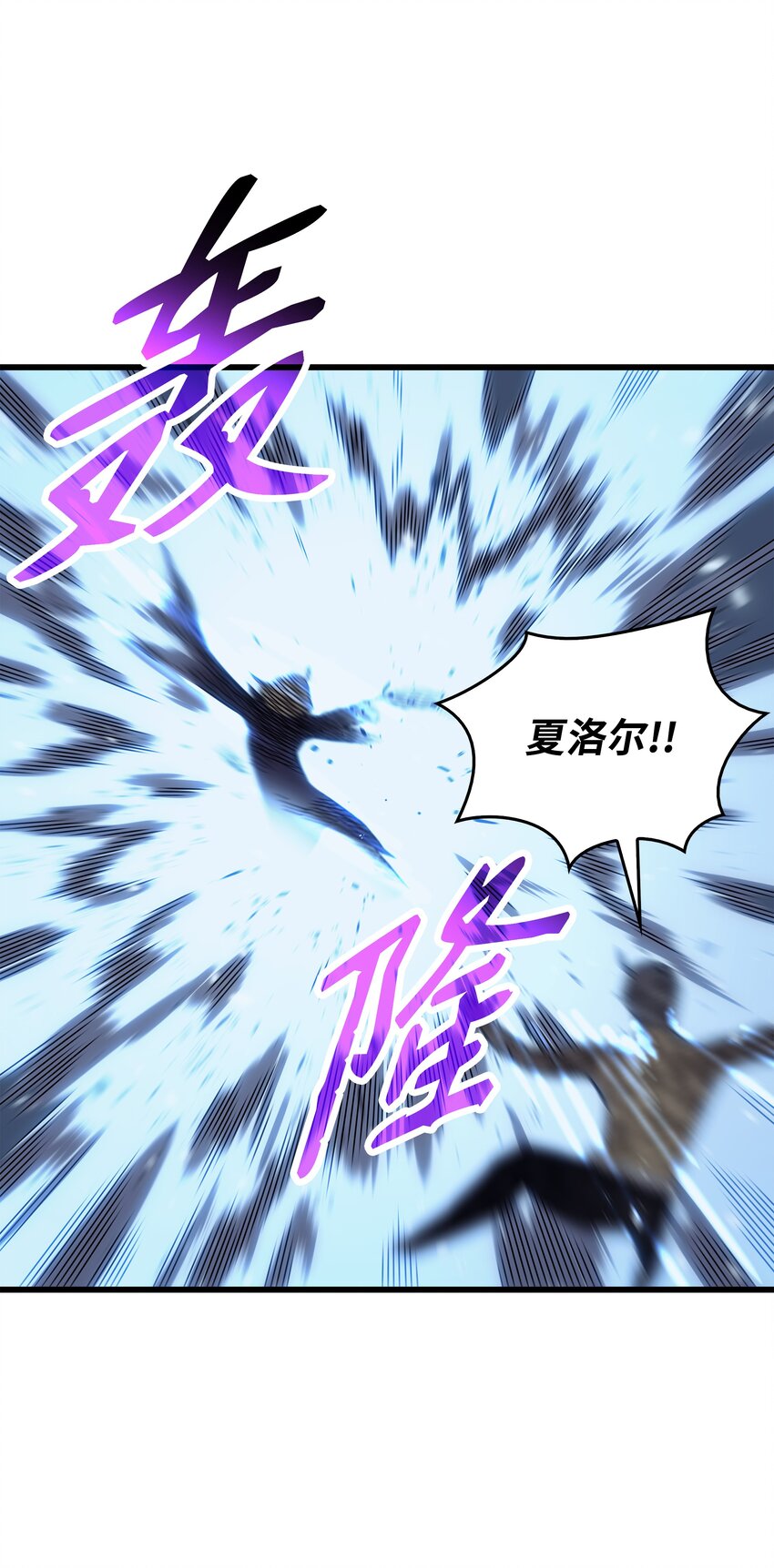 123 天亮了16