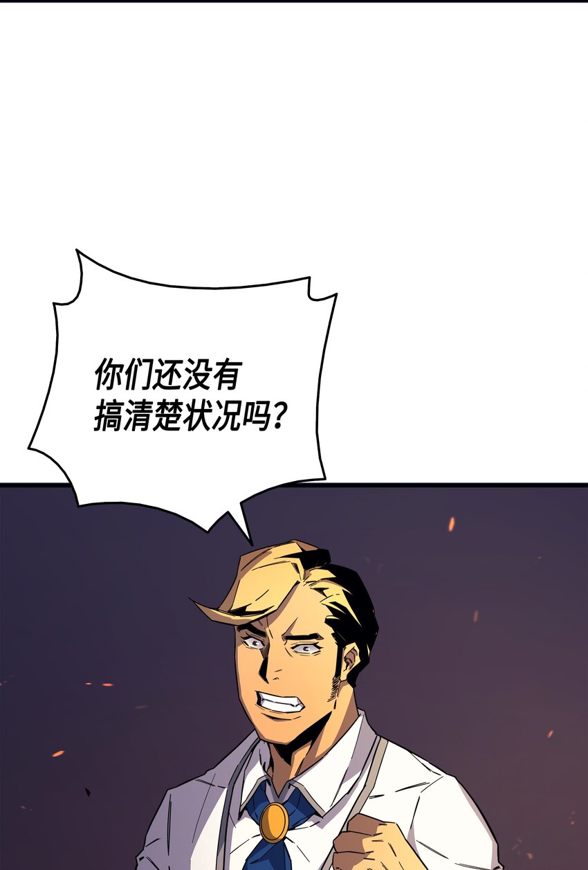 013 就是你？7