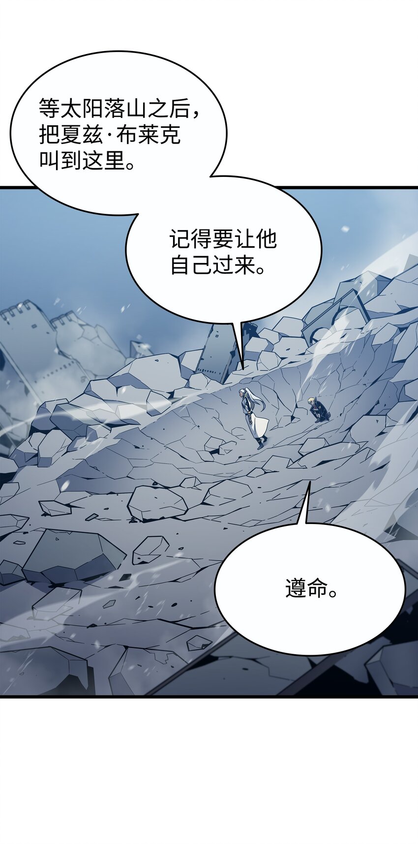 108 苦衷53