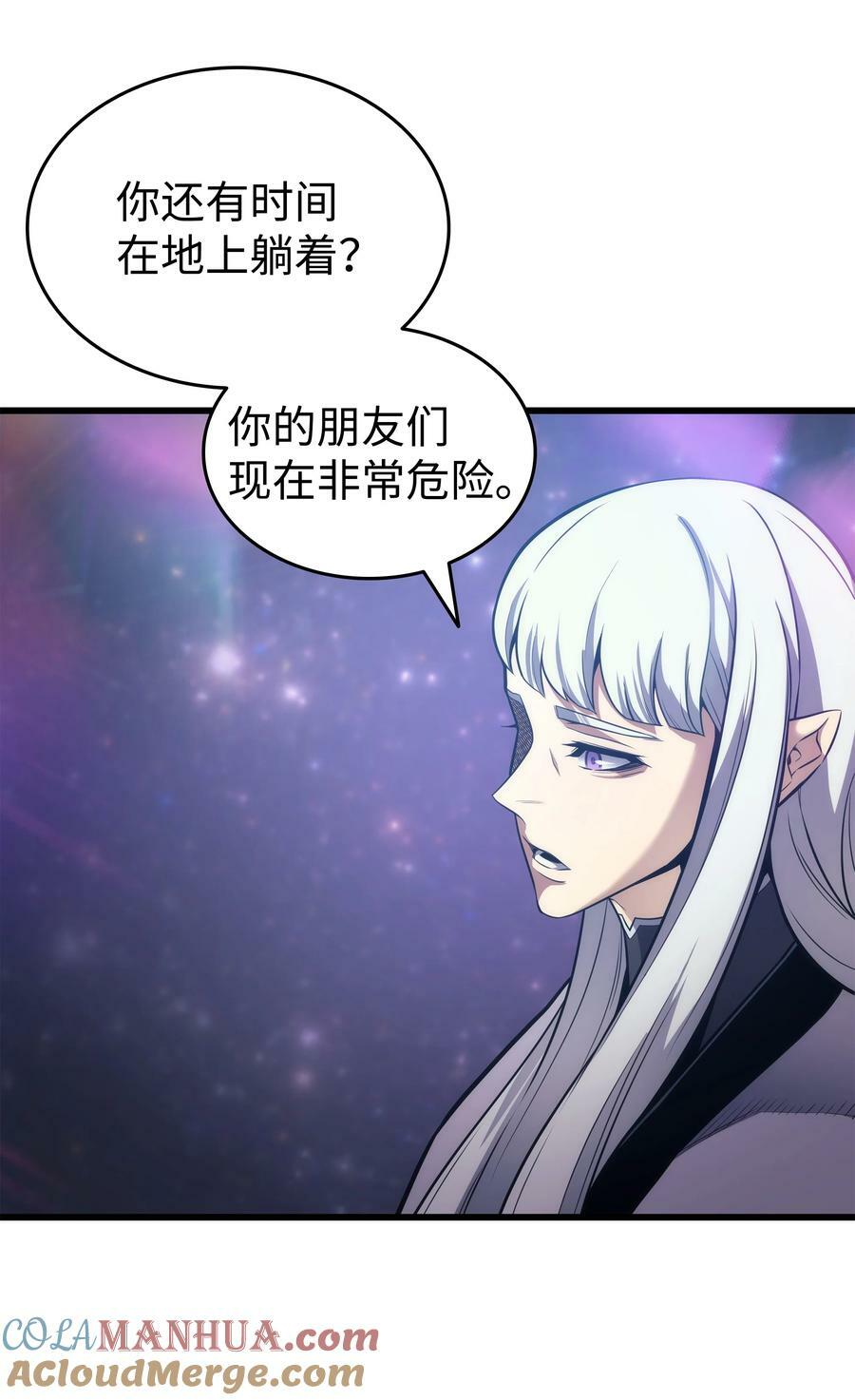 162 人类的希望3