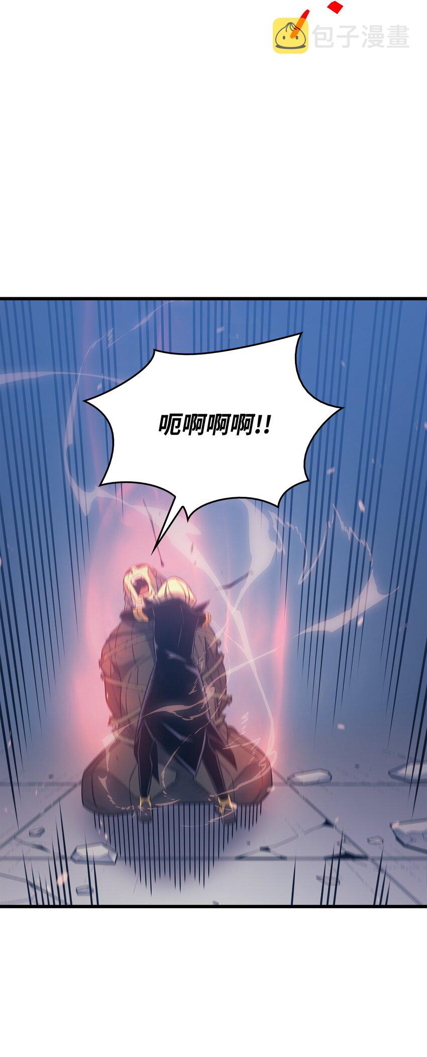 120 吸血鬼的崛起58