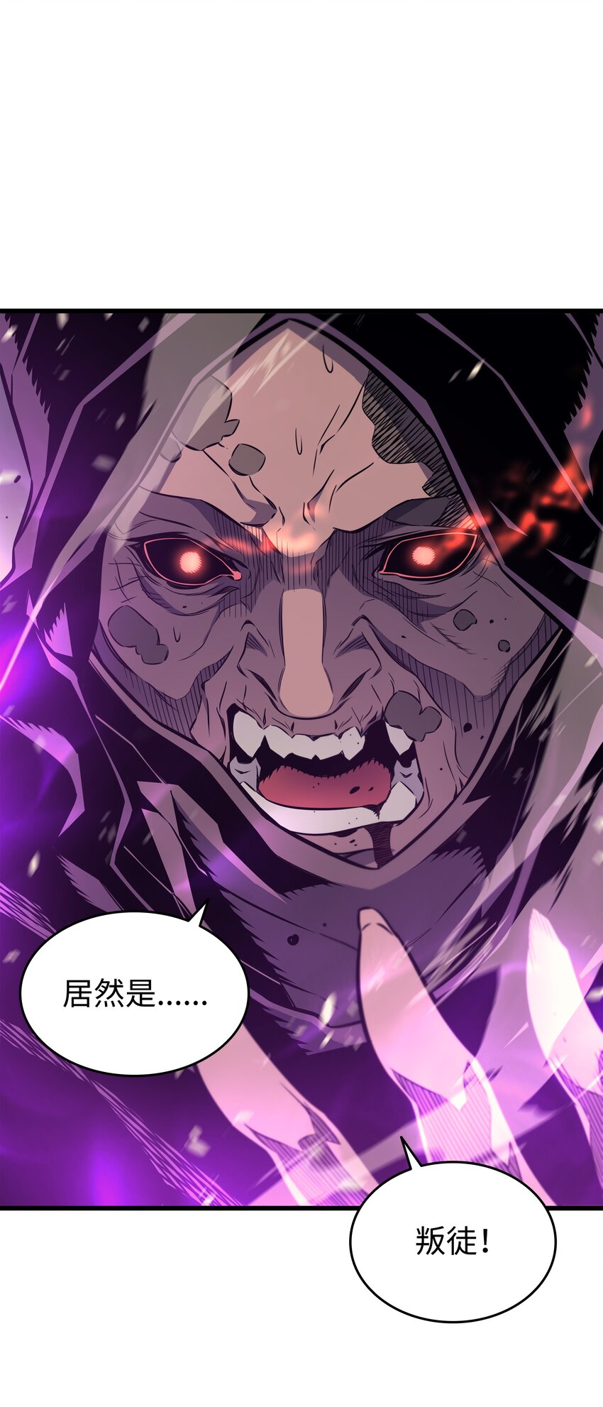 102 信念7