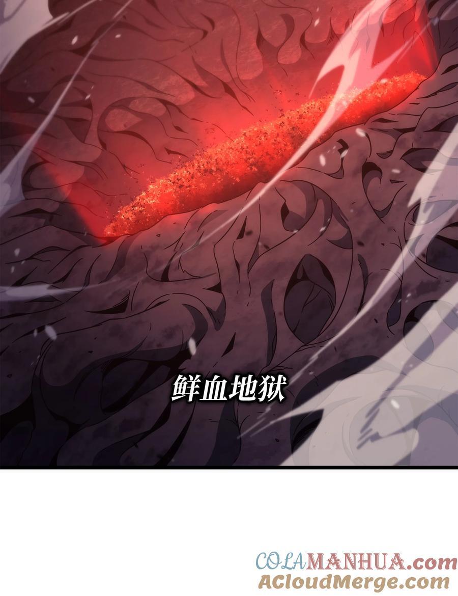 181 逆转之力72