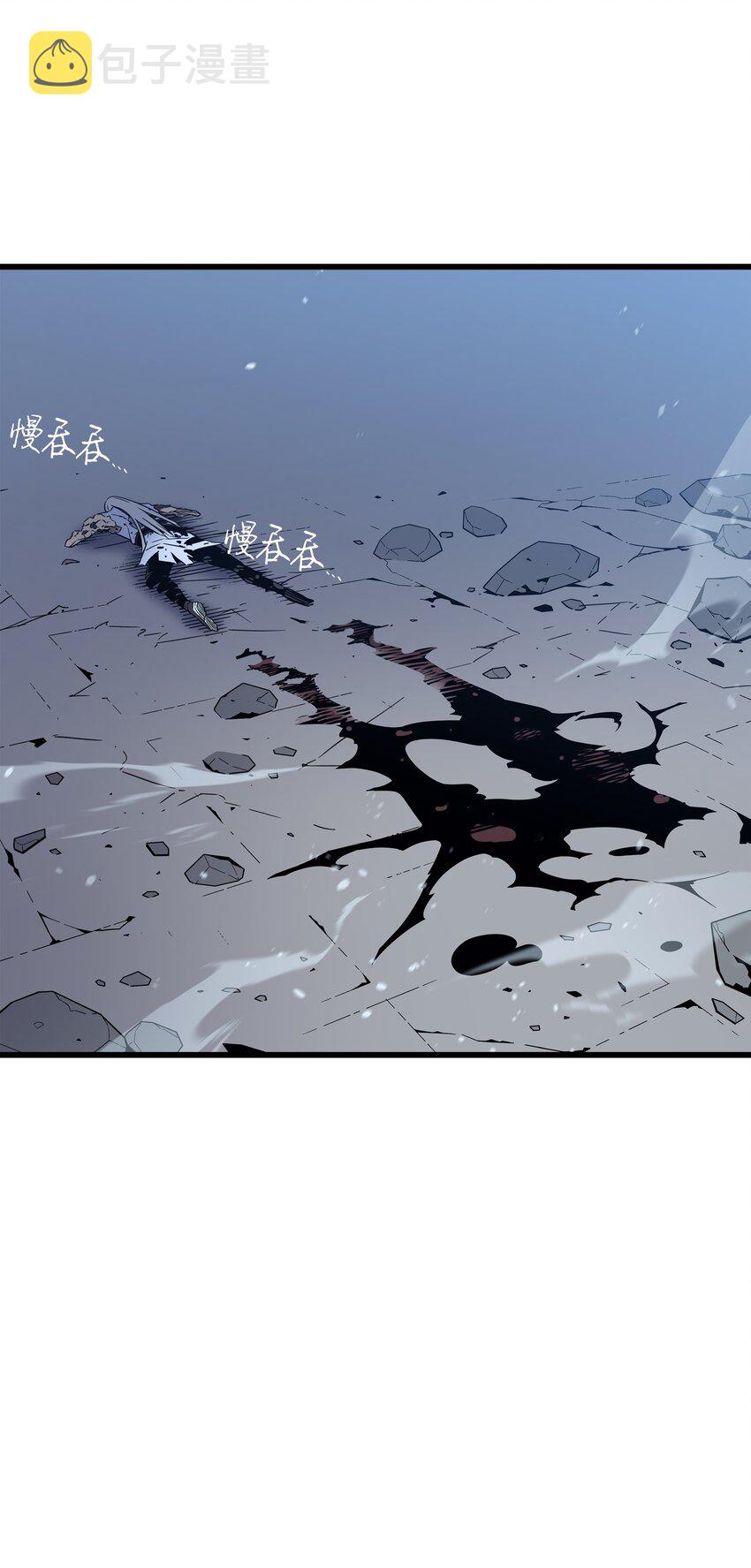 104 不破不立87