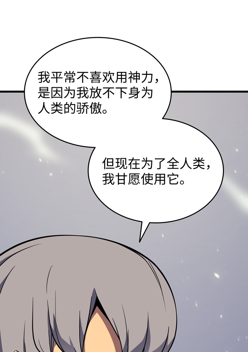 123 天亮了46