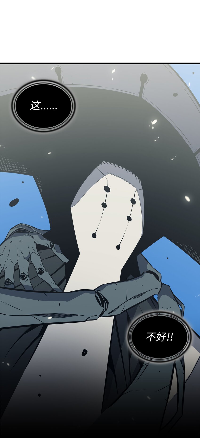 124 10星35