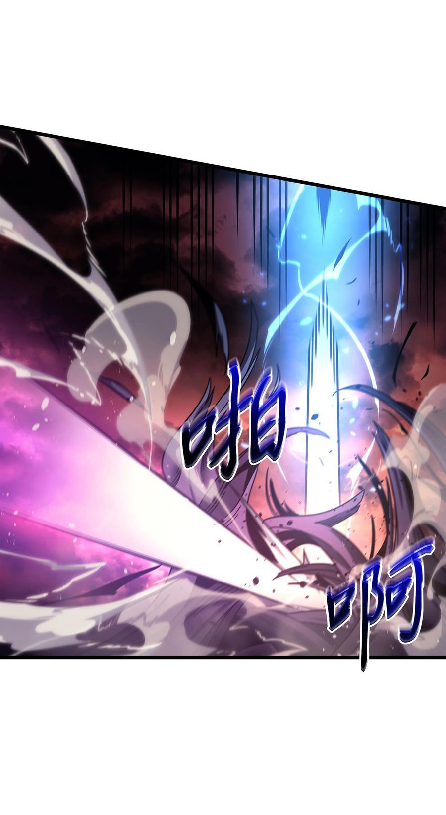 183 焦灼16
