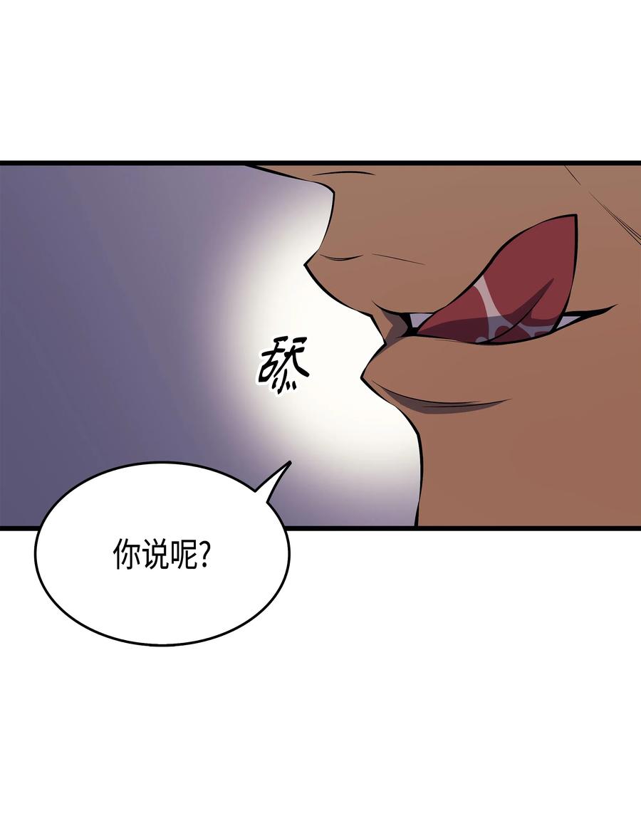 26 幽灵19
