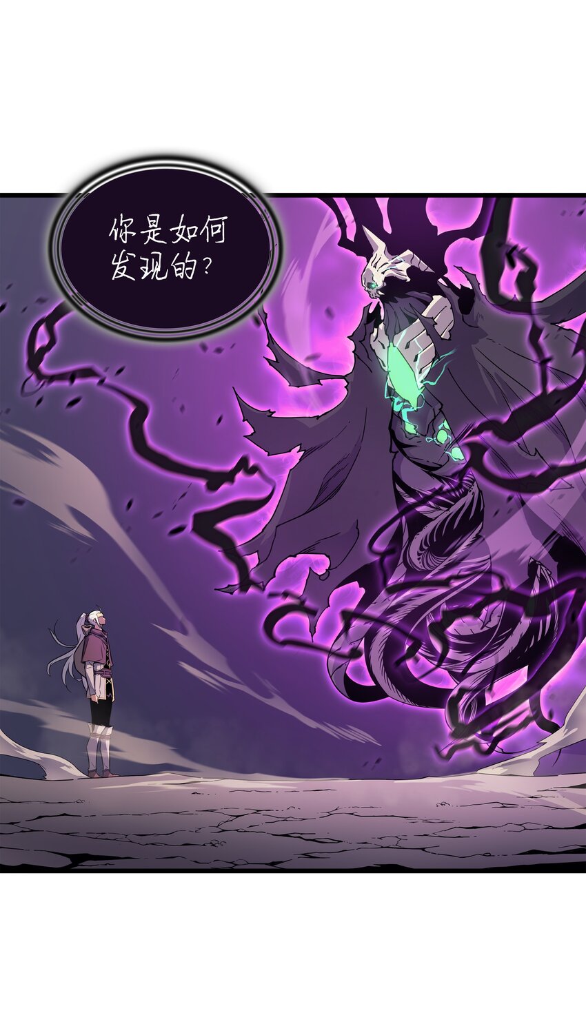 84 神秘的女王21