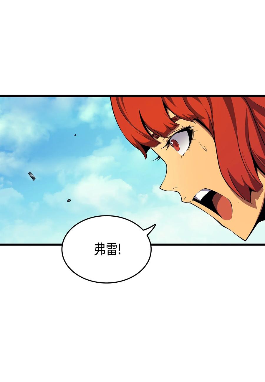 24 大成30