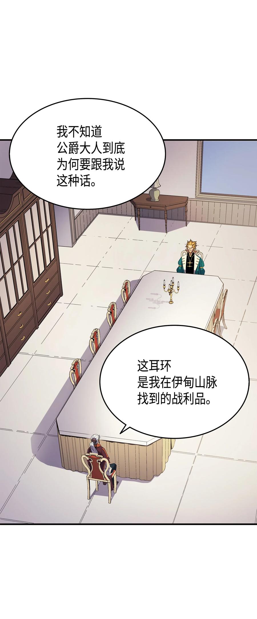 44 同志11