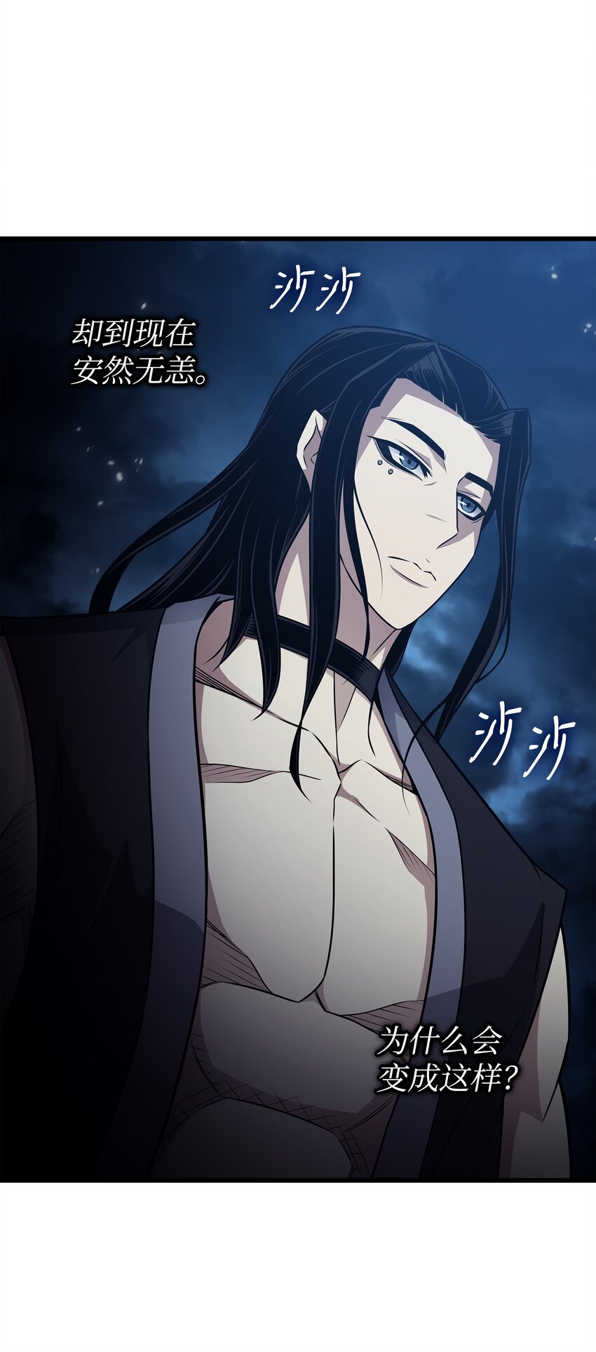 148 最后通牒9