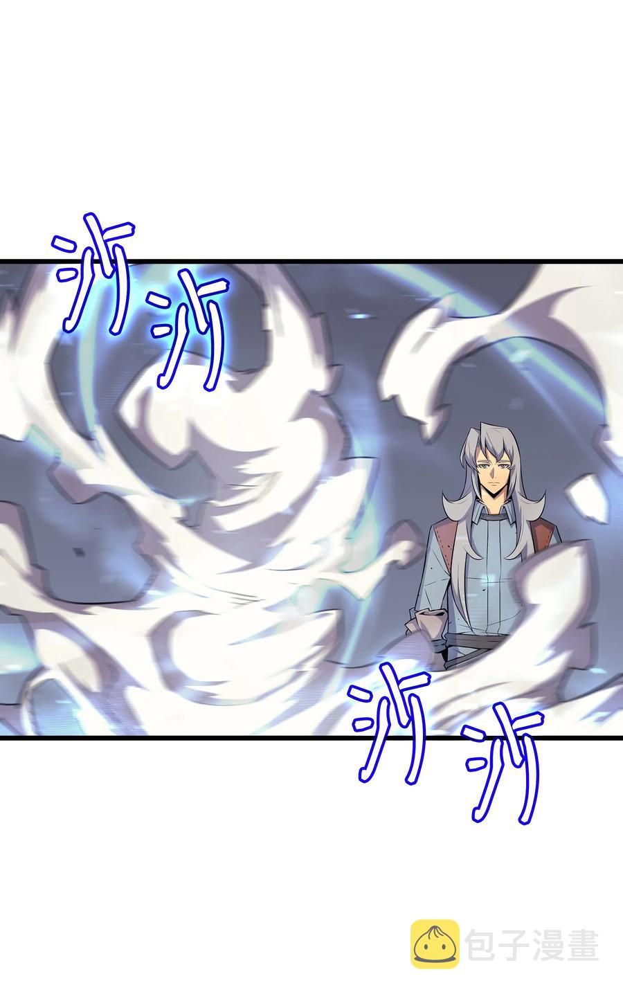 34 真实身份6